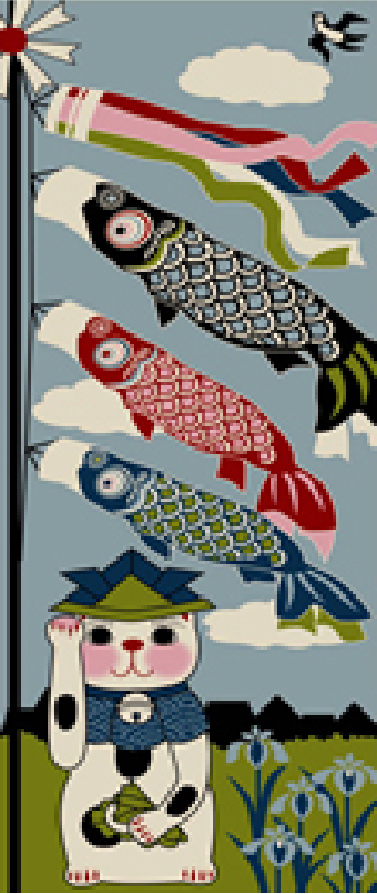 5月 こいのぼり