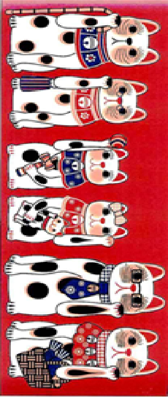 1401かぞくそろって赤