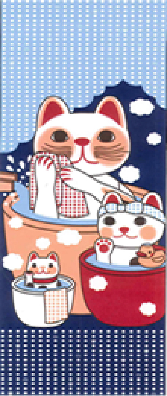 02951509露天風呂